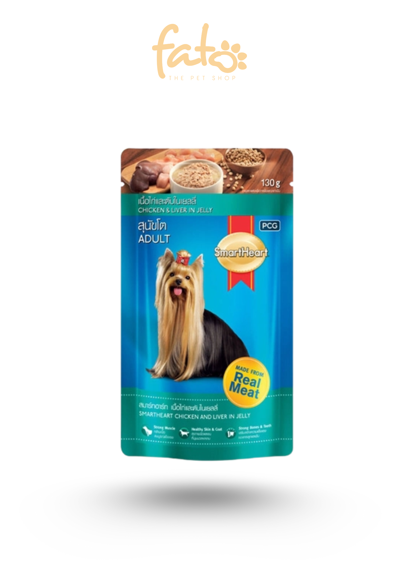Pate Smartheart Vị Gà Và Gan 130g