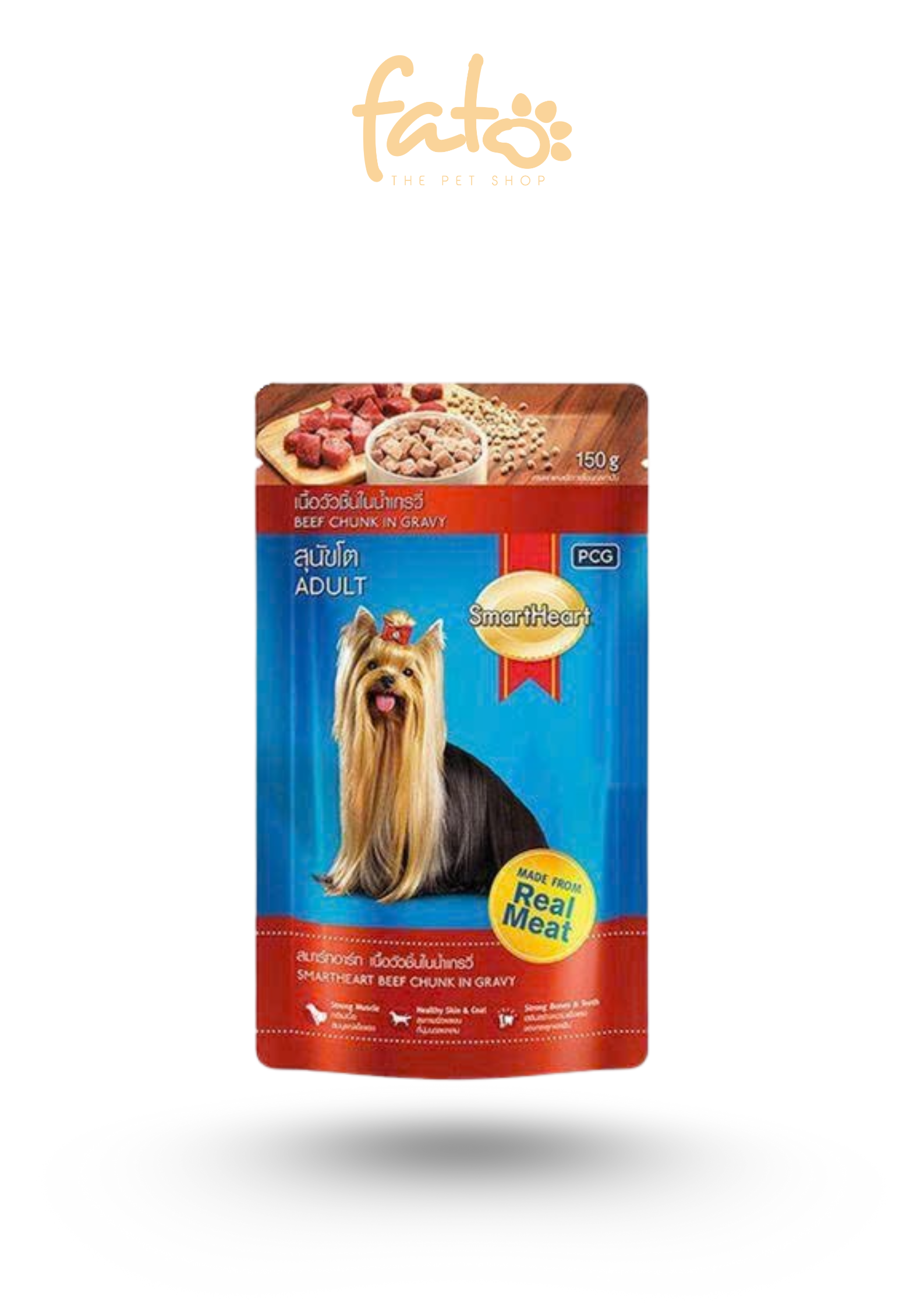 Pate Smartheart Vị Sốt Bò Nướng 130g