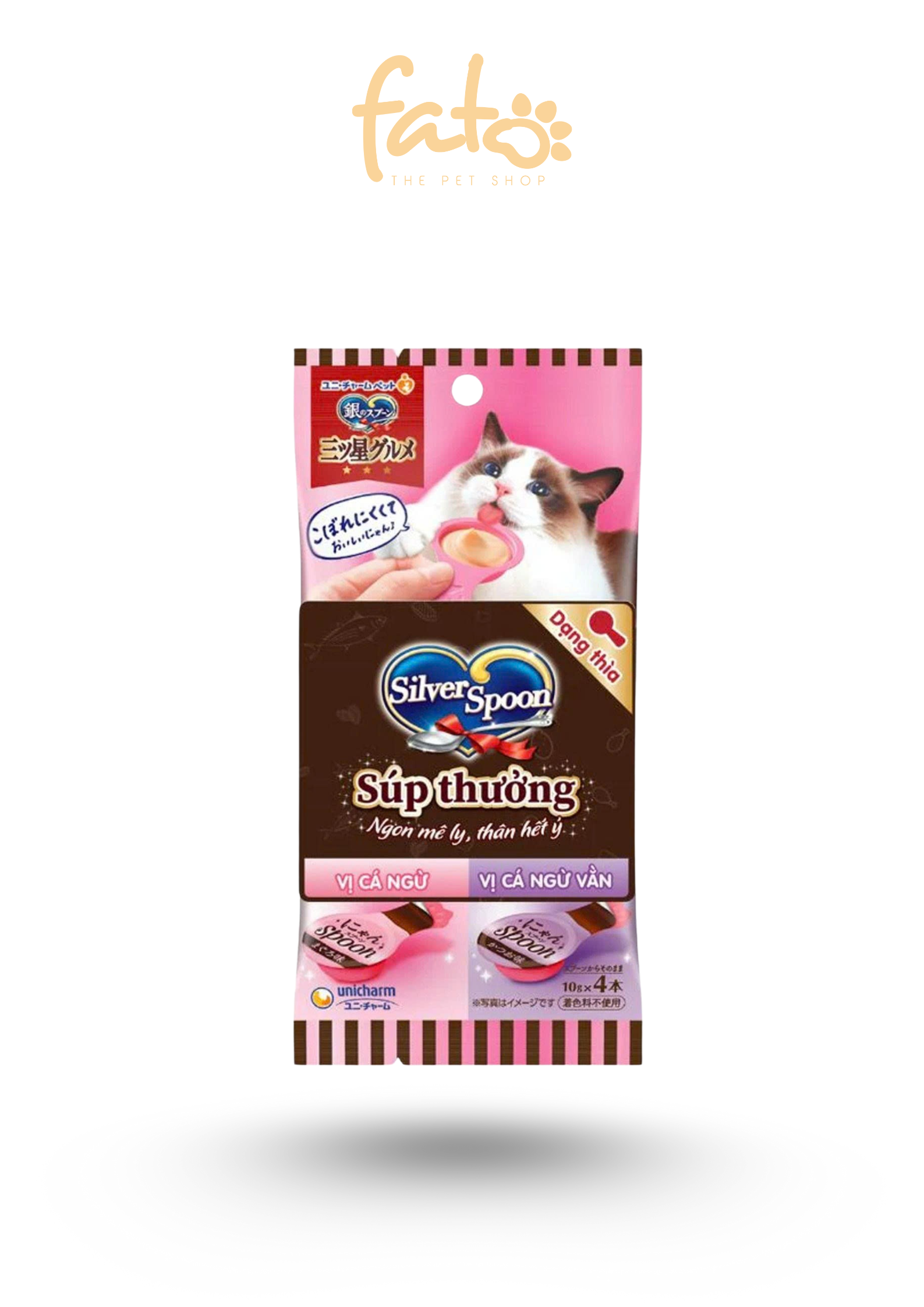 Súp Thưởng Sliver Spoon Cho Mèo Vị Cá Ngừ 40g