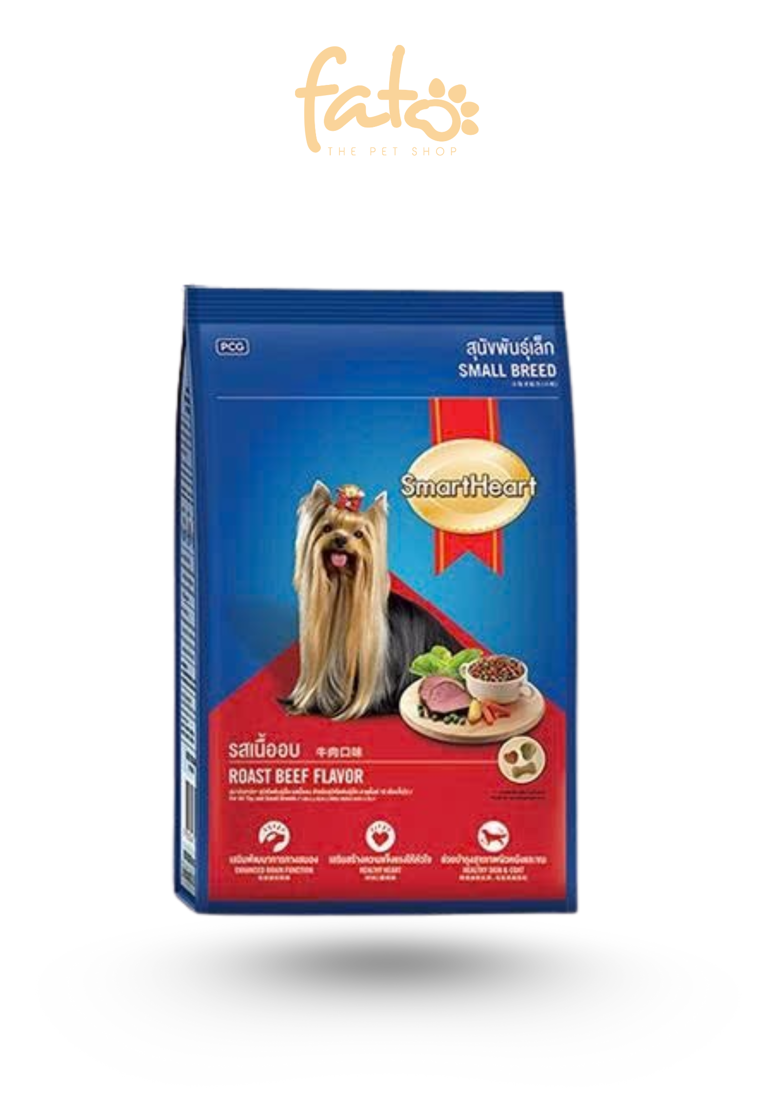 Hạt Smartheart Small Breeds Vị Bò Nướng Cho Chó 400g